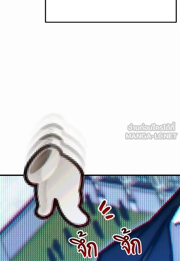 ชำแหละอะคาเดมีด้วยมีดแล่ปลา ตอนที่ 1 ช่างฝีมือดีไม่เคยตำหนิเครื่องมื รูปที่ 15