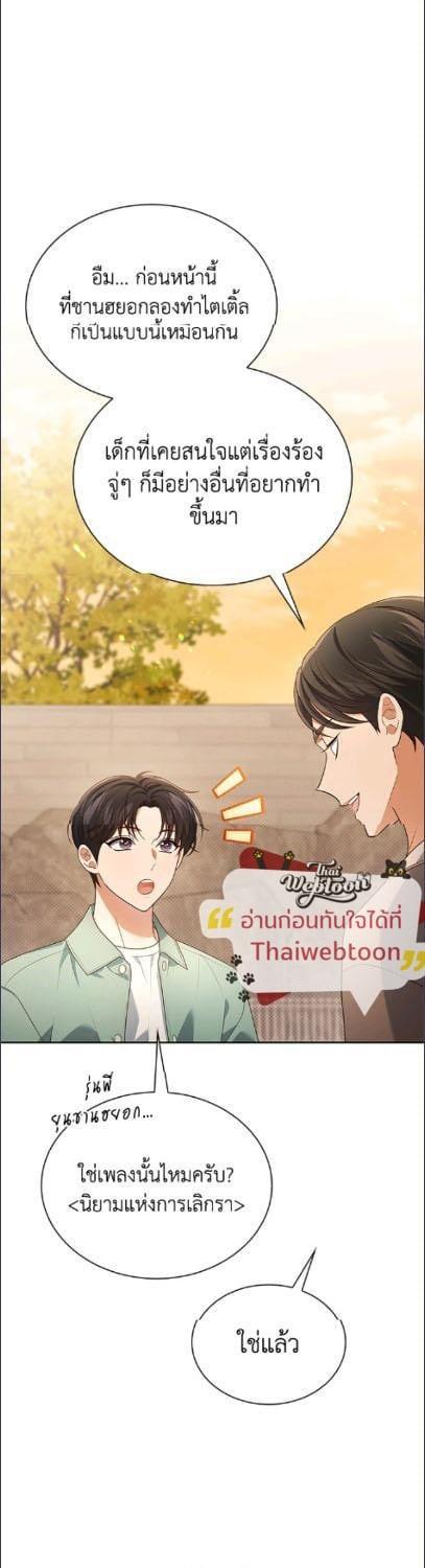 Manga-lc-com อ่านมังงะ อ่านการ์ตูน ออนไลน์ ฟรี In This Life, the Greatest Star in the Universe ตอนที่ 1 2 3 4 5 6 7 8 9 10 11 12 13 14 ฟรี ไม่มีโฆษณา Manga-lc - อ่าน มังงะ อ่าน การ์ตูน ออนไลน์ อ่านมังงะ ฟรี