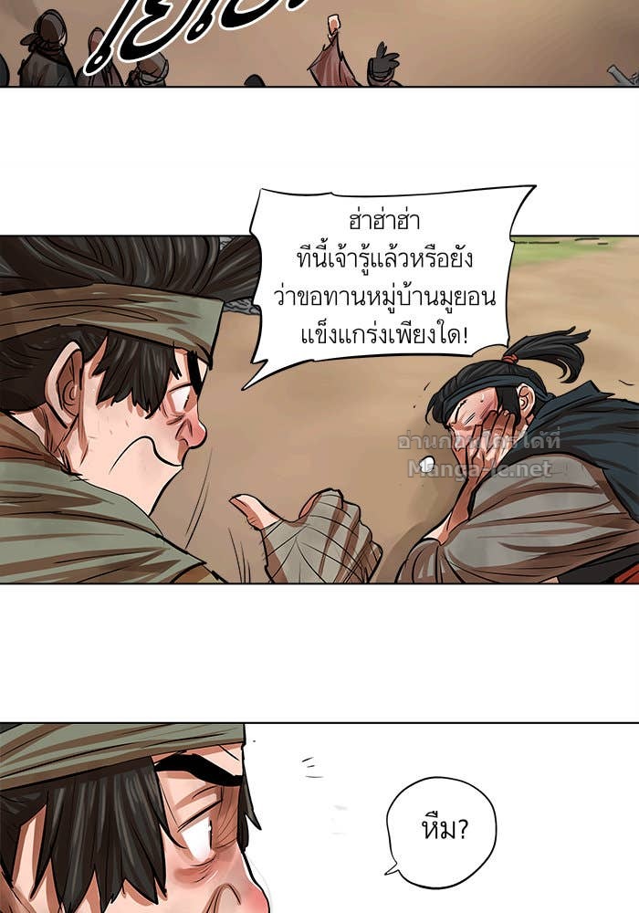 Doujin-Lc- อ่าน โดจิน มังฮวา เกาหลี ญี่ปุ่น จีน แปลไทย องครักษ์แห่งอัครสกุลจาง ตอนที่ 1 2 3 4 5 6 7 8 9 10 11 12 13 14 ฟรี ไม่มีโฆษณา อ่าน โดจิน Manhwa เกาหลี ญี่ปุ่น จีน เรามีครบ คัดมาให้เน้นๆ โดจิน 18+ รับประกันความฟินโดย Doujin Lc