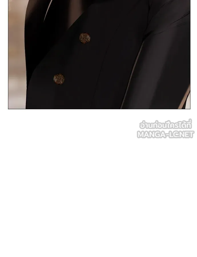 ถ้าไม่ร้อง ก็จงอ้อนวอนซะ ตอนที่ 28 รูปที่ 87