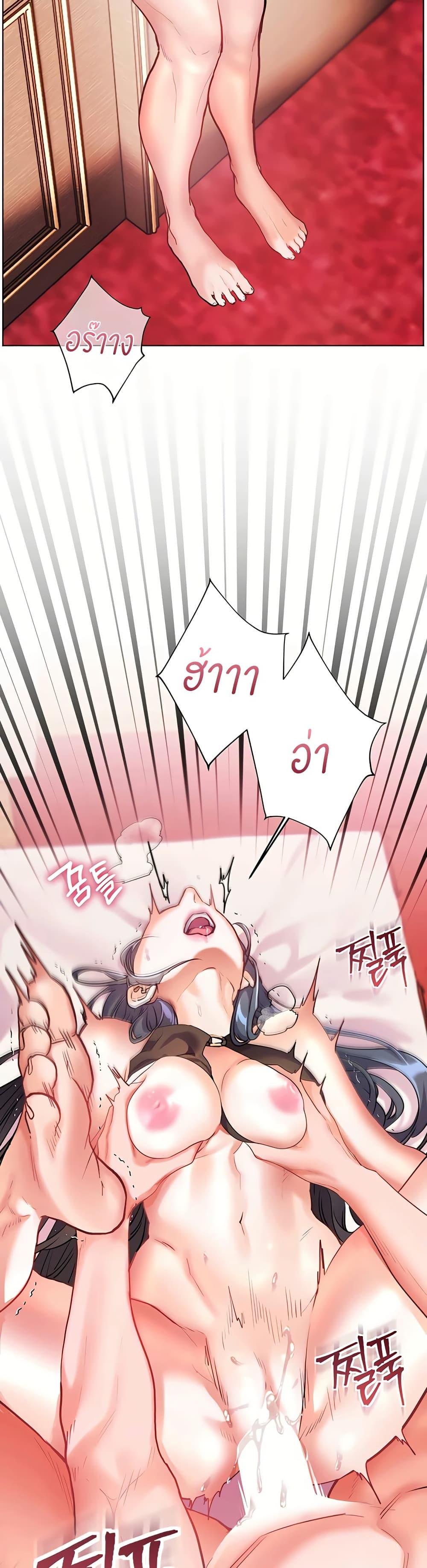 Doujin-Lc- อ่าน โดจิน มังฮวา เกาหลี ญี่ปุ่น จีน แปลไทย Teacher’s Efforts ตอนที่ 1 2 3 4 5 6 7 8 9 10 11 12 13 14 ฟรี ไม่มีโฆษณา อ่าน โดจิน Manhwa เกาหลี ญี่ปุ่น จีน เรามีครบ คัดมาให้เน้นๆ โดจิน 18+ รับประกันความฟินโดย  Doujin Lc