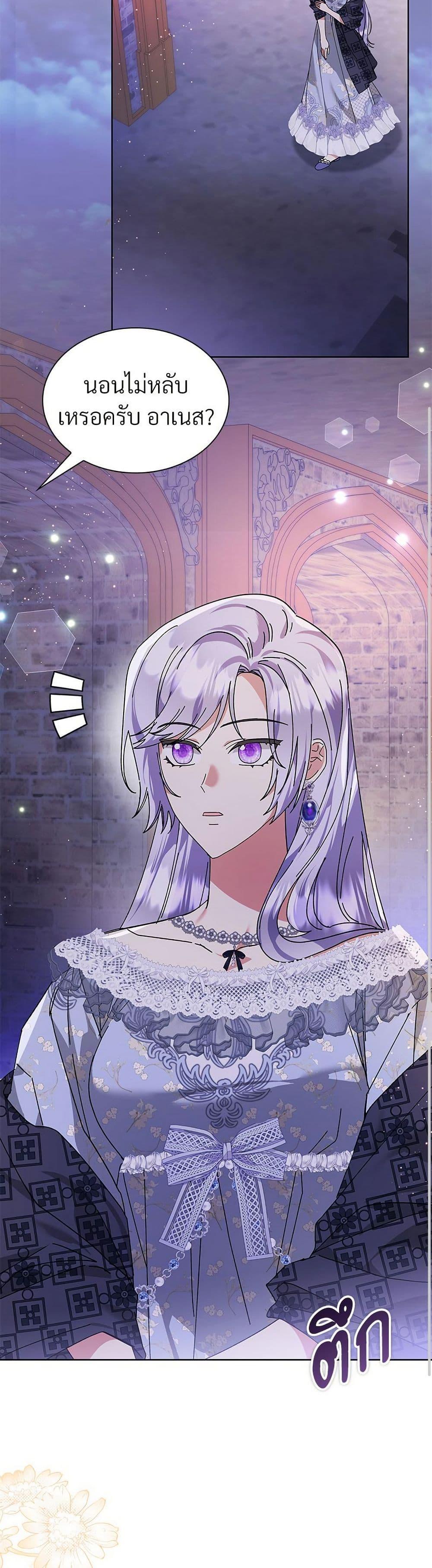 Manga-lc-com อ่านมังงะ อ่านการ์ตูน ออนไลน์ ฟรี The Return of the Ex-Wife ตอนที่ 1 2 3 4 5 6 7 8 9 10 11 12 13 14 ฟรี ไม่มีโฆษณา Manga-lc - อ่าน มังงะ อ่าน การ์ตูน ออนไลน์ อ่านมังงะ ฟรี