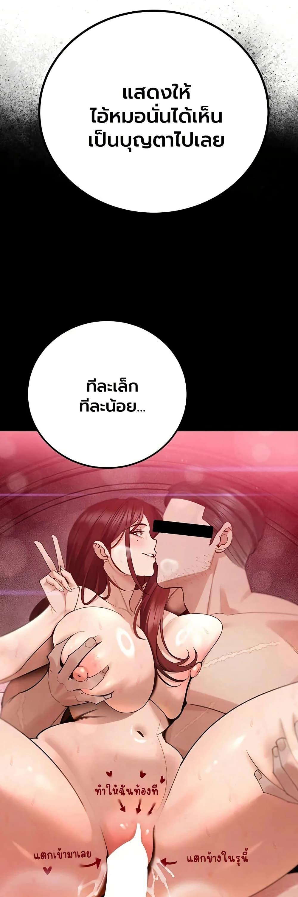Doujin-Lc- อ่าน โดจิน มังฮวา เกาหลี ญี่ปุ่น จีน แปลไทย Father Is Eating ตอนที่ 1 2 3 4 5 6 7 8 9 10 11 12 13 14 ฟรี ไม่มีโฆษณา อ่าน โดจิน Manhwa เกาหลี ญี่ปุ่น จีน เรามีครบ คัดมาให้เน้นๆ โดจิน 18+ รับประกันความฟินโดย  Doujin Lc