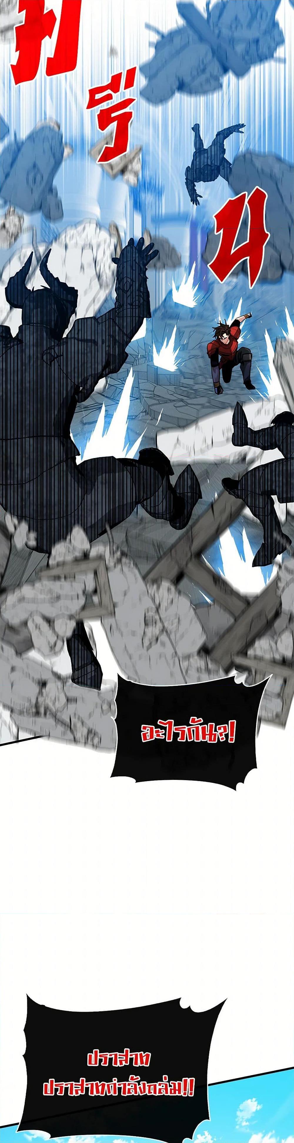 Manga-lc-com อ่านมังงะ อ่านการ์ตูน ออนไลน์ ฟรี SSS-Class Gacha Hunter ตอนที่ 1 2 3 4 5 6 7 8 9 10 11 12 13 14 ฟรี ไม่มีโฆษณา Manga-lc - อ่าน มังงะ อ่าน การ์ตูน ออนไลน์ อ่านมังงะ ฟรี