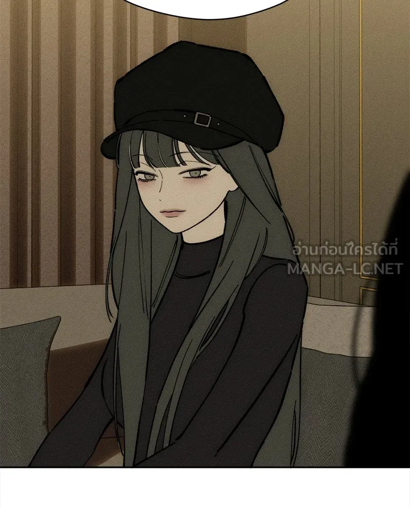 บุปผารุ่มราคะ ตอนที่ 106 รูปที่ 111