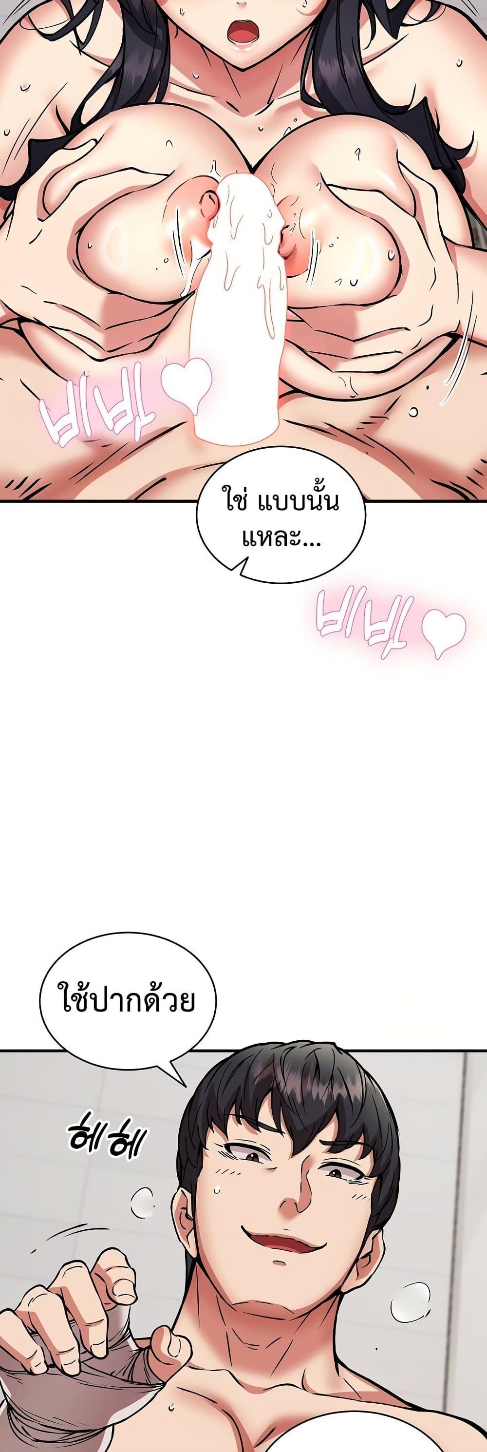 Doujin-Lc- อ่าน โดจิน มังฮวา เกาหลี ญี่ปุ่น จีน แปลไทย Driver in the ตอนที่ 1 2 3 4 5 6 7 8 9 10 11 12 13 14 ฟรี ไม่มีโฆษณา อ่าน โดจิน Manhwa เกาหลี ญี่ปุ่น จีน เรามีครบ คัดมาให้เน้นๆ โดจิน 18+ รับประกันความฟินโดย  Doujin Lc