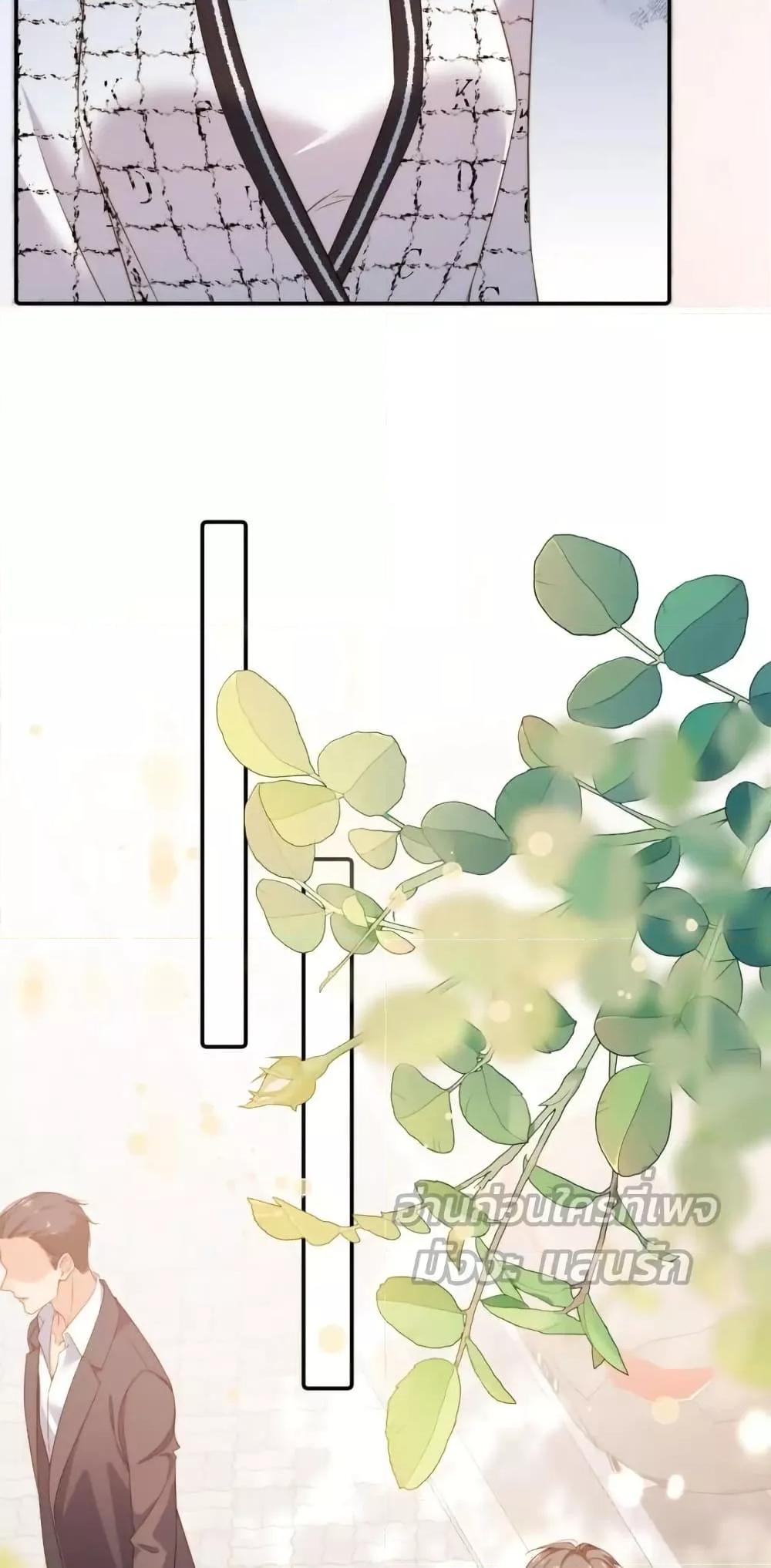 Manga-lc-com อ่านมังงะ อ่านการ์ตูน ออนไลน์ ฟรี IGotACuteKi ตอนที่ 1 2 3 4 5 6 7 8 9 10 11 12 13 14 ฟรี ไม่มีโฆษณา Manga-lc - อ่าน มังงะ อ่าน การ์ตูน ออนไลน์ อ่านมังงะ ฟรี