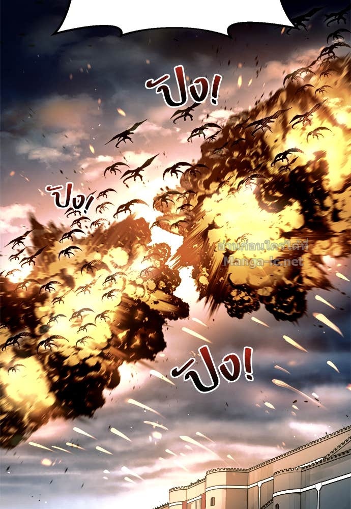 Doujin-Lc- อ่าน โดจิน มังฮวา เกาหลี ญี่ปุ่น จีน แปลไทย ผู้พิชิตเกมป้องกันฐาน ตอนที่ 1 2 3 4 5 6 7 8 9 10 11 12 13 14 ฟรี ไม่มีโฆษณา อ่าน โดจิน Manhwa เกาหลี ญี่ปุ่น จีน เรามีครบ คัดมาให้เน้นๆ โดจิน 18+ รับประกันความฟินโดย Doujin Lc