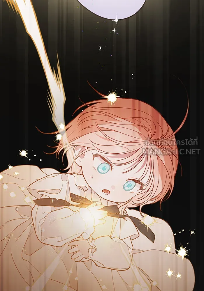 หนูน้อยทรราช ตอนที่ 56 รูปที่ 108