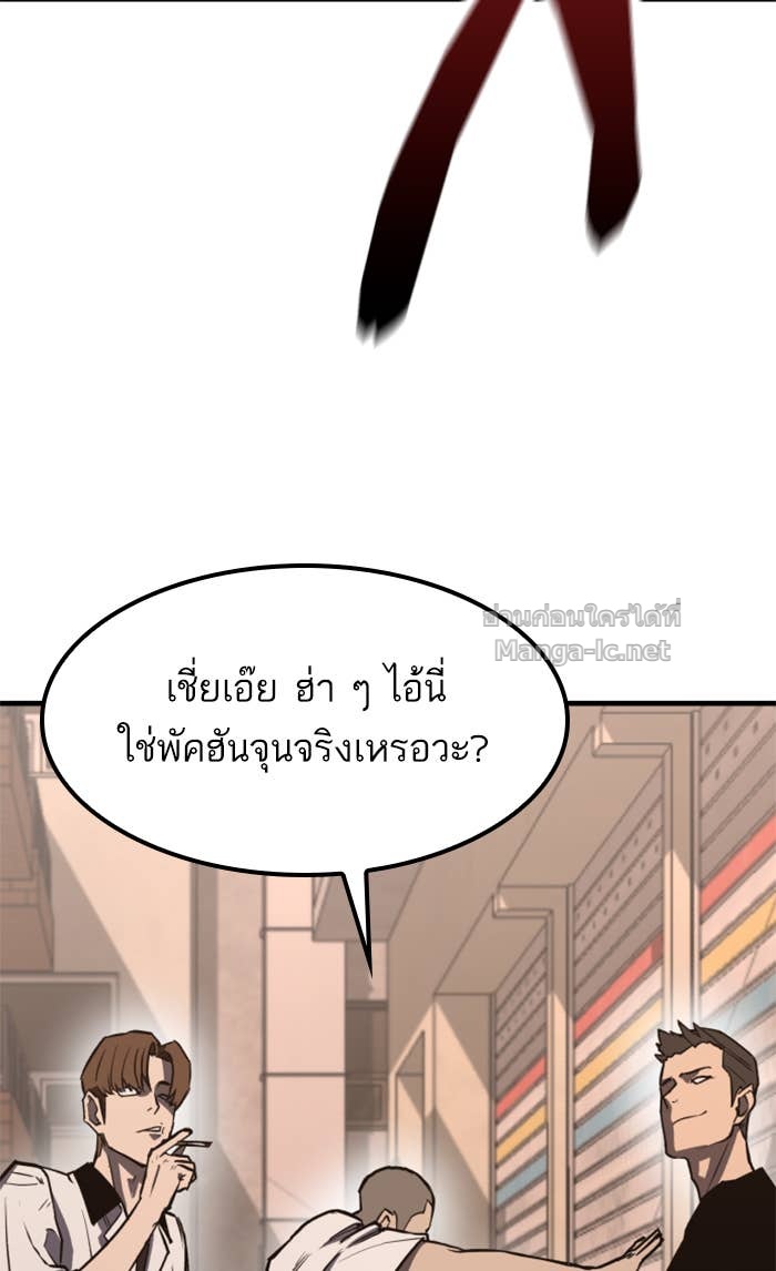 Doujin-Lc- อ่าน โดจิน มังฮวา เกาหลี ญี่ปุ่น จีน แปลไทย HECTOPASCAL ตอนที่ 1 2 3 4 5 6 7 8 9 10 11 12 13 14 ฟรี ไม่มีโฆษณา อ่าน โดจิน Manhwa เกาหลี ญี่ปุ่น จีน เรามีครบ คัดมาให้เน้นๆ โดจิน 18+ รับประกันความฟินโดย Doujin Lc