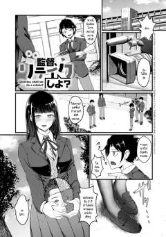 Doujin-Lc- อ่าน โดจิน มังฮวา เกาหลี ญี่ปุ่น จีน แปลไทย กับเธอนั้นคือครั้งเเรก(Tori no Karaage) ตอนที่ 1 2 3 4 5 6 7 8 9 10 11 12 13 14 ฟรี ไม่มีโฆษณา อ่าน โดจิน Manhwa เกาหลี ญี่ปุ่น จีน เรามีครบ คัดมาให้เน้นๆ โดจิน 18+ รับประกันความฟินโดย  Doujin Lc