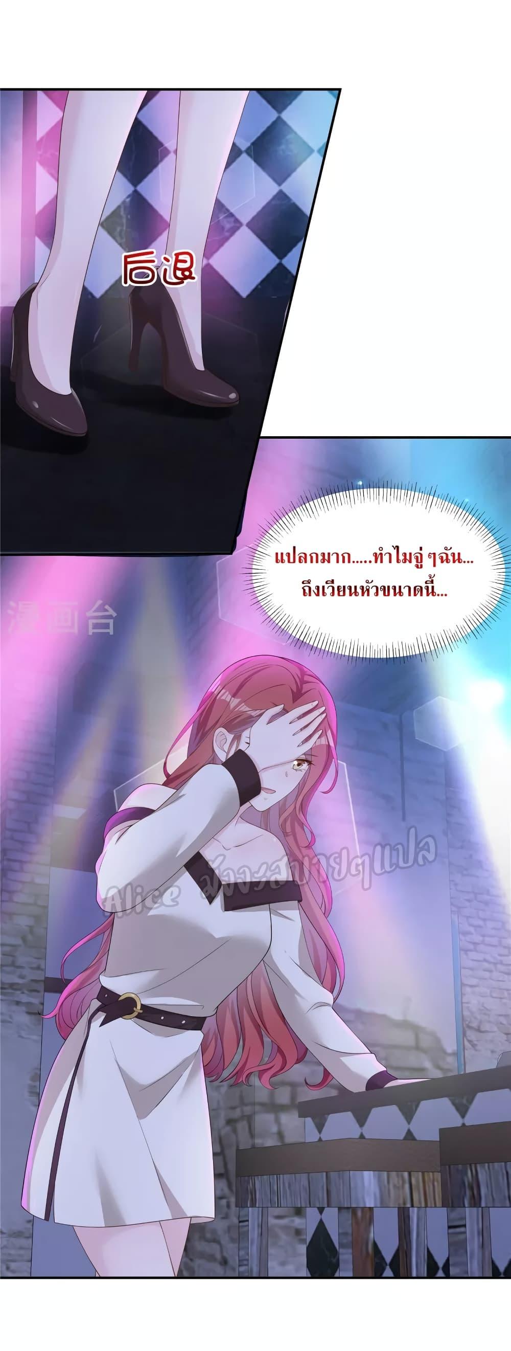 Manga-lc-com อ่านมังงะ อ่านการ์ตูน ออนไลน์ ฟรี ParanoidHiman ตอนที่ 1 2 3 4 5 6 7 8 9 10 11 12 13 14 ฟรี ไม่มีโฆษณา Manga-lc - อ่าน มังงะ อ่าน การ์ตูน ออนไลน์ อ่านมังงะ ฟรี