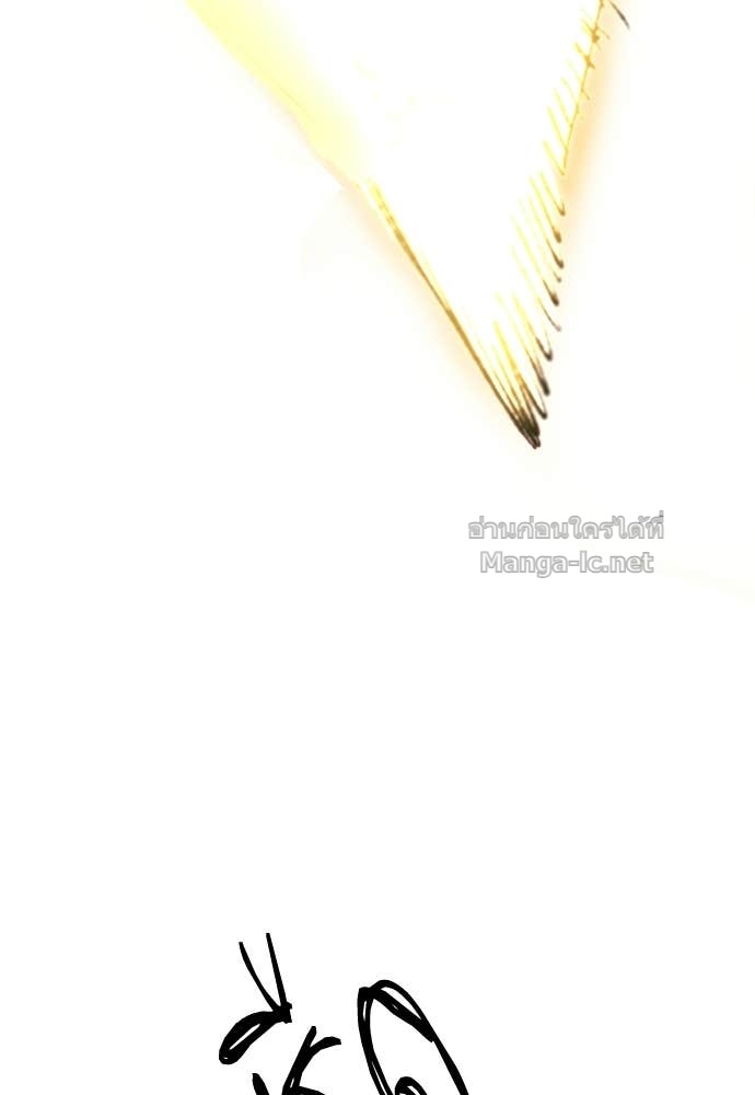 Doujin-Lc- อ่าน โดจิน มังฮวา เกาหลี ญี่ปุ่น จีน แปลไทย สารสุดท้ายจากโครงกระดูก ตอนที่ 1 2 3 4 5 6 7 8 9 10 11 12 13 14 ฟรี ไม่มีโฆษณา อ่าน โดจิน Manhwa เกาหลี ญี่ปุ่น จีน เรามีครบ คัดมาให้เน้นๆ โดจิน 18+ รับประกันความฟินโดย Doujin Lc