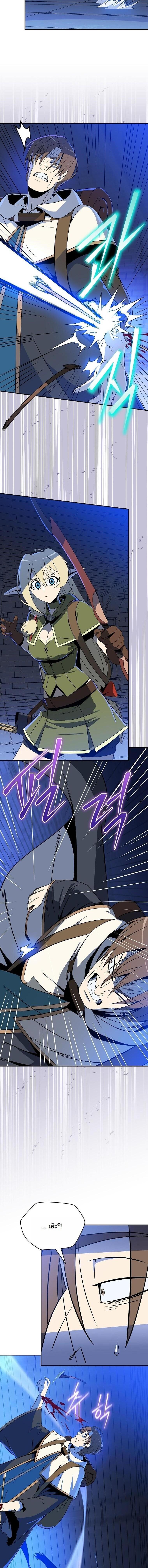 Manga-lc-com อ่านมังงะ อ่านการ์ตูน ออนไลน์ ฟรี The Turn-Based Mage ตอนที่ 1 2 3 4 5 6 7 8 9 10 11 12 13 14 ฟรี ไม่มีโฆษณา Manga-lc - อ่าน มังงะ อ่าน การ์ตูน ออนไลน์ อ่านมังงะ ฟรี