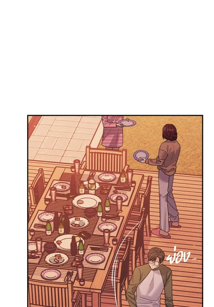 Couple Breaker ตอนที่ 44 รูปที่ 31