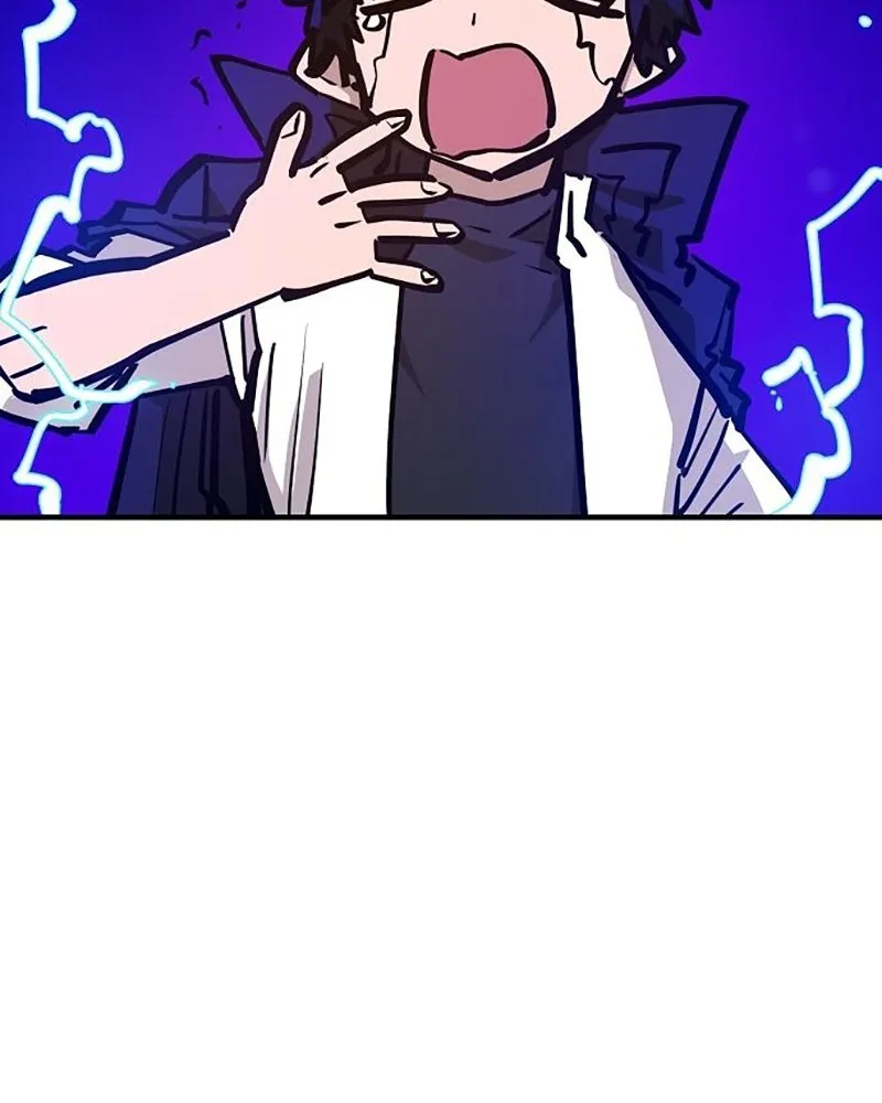 Player ตอนที่ 165 รูปที่ 107