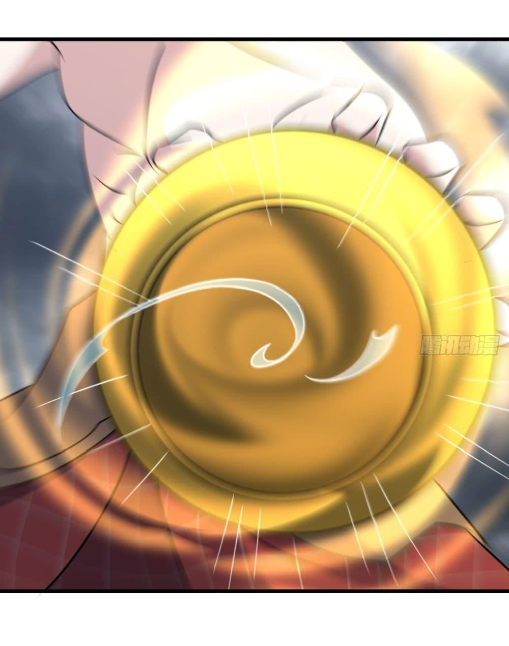 Manga-lc-com อ่านมังงะ อ่านการ์ตูน ออนไลน์ ฟรี Invincible After a Hundred Years of Seclusion ตอนที่ 1 2 3 4 5 6 7 8 9 10 11 12 13 14 ฟรี ไม่มีโฆษณา Manga-lc - อ่าน มังงะ อ่าน การ์ตูน ออนไลน์ อ่านมังงะ ฟรี