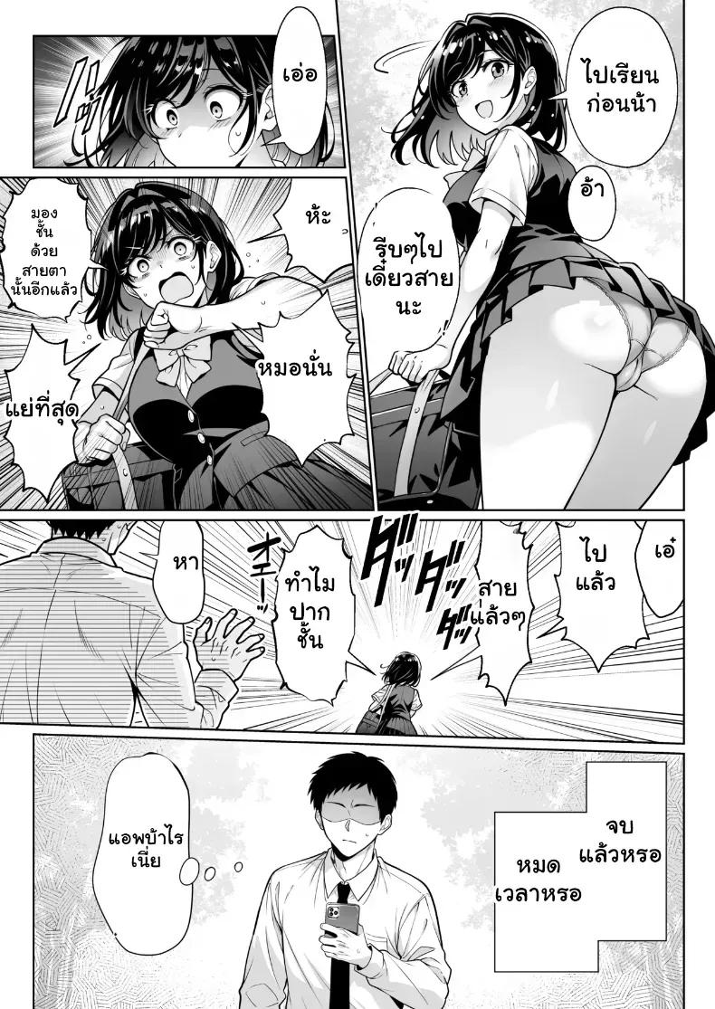 Doujin-Lc- อ่าน โดจิน มังฮวา เกาหลี ญี่ปุ่น จีน แปลไทย ชีวิตดีๆ เมื่อแอปบันดาลความหื่นเสิร์ฟเสียวคาเตียง ตอนที่ 1 2 3 4 5 6 7 8 9 10 11 12 13 14 ฟรี ไม่มีโฆษณา อ่าน โดจิน Manhwa เกาหลี ญี่ปุ่น จีน เรามีครบ คัดมาให้เน้นๆ โดจิน 18+ รับประกันความฟินโดย  Doujin Lc