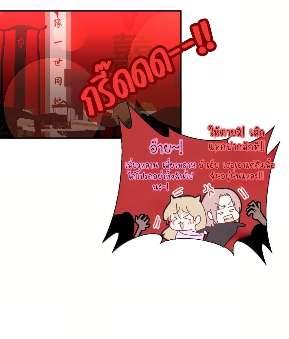 Manga-lc-com อ่านมังงะ อ่านการ์ตูน ออนไลน์ ฟรี Chao Xia ตอนที่ 1 2 3 4 5 6 7 8 9 10 11 12 13 14 ฟรี ไม่มีโฆษณา Manga-lc - อ่าน มังงะ อ่าน การ์ตูน ออนไลน์ อ่านมังงะ ฟรี