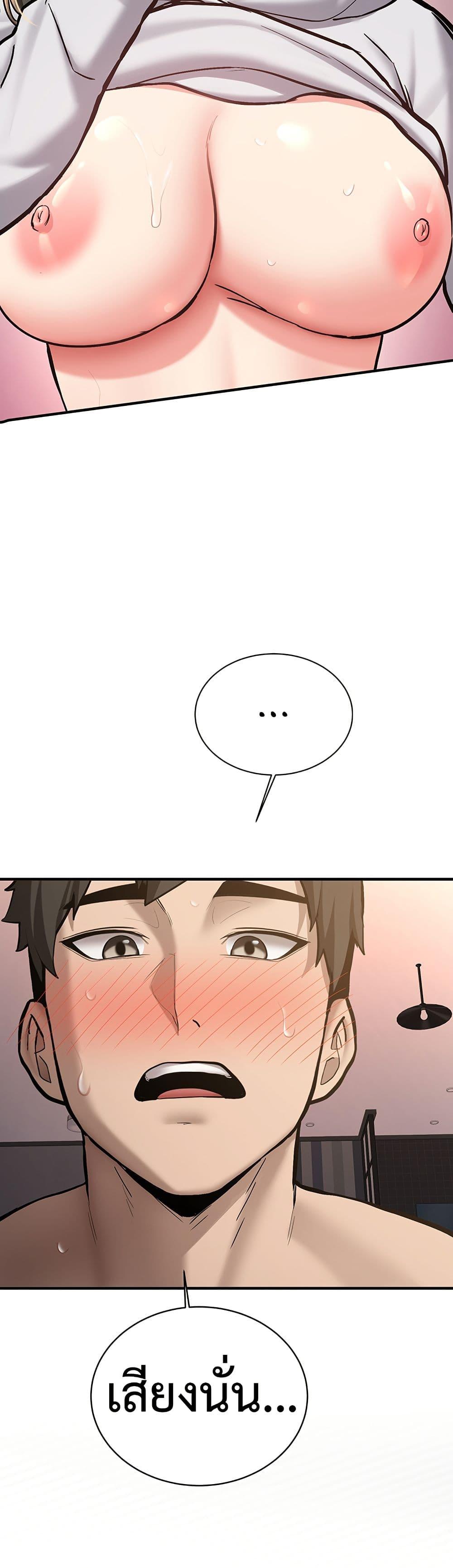 Doujin-Lc- อ่าน โดจิน มังฮวา เกาหลี ญี่ปุ่น จีน แปลไทย Pickup! ตอนที่ 1 2 3 4 5 6 7 8 9 10 11 12 13 14 ฟรี ไม่มีโฆษณา อ่าน โดจิน Manhwa เกาหลี ญี่ปุ่น จีน เรามีครบ คัดมาให้เน้นๆ โดจิน 18+ รับประกันความฟินโดย  Doujin Lc
