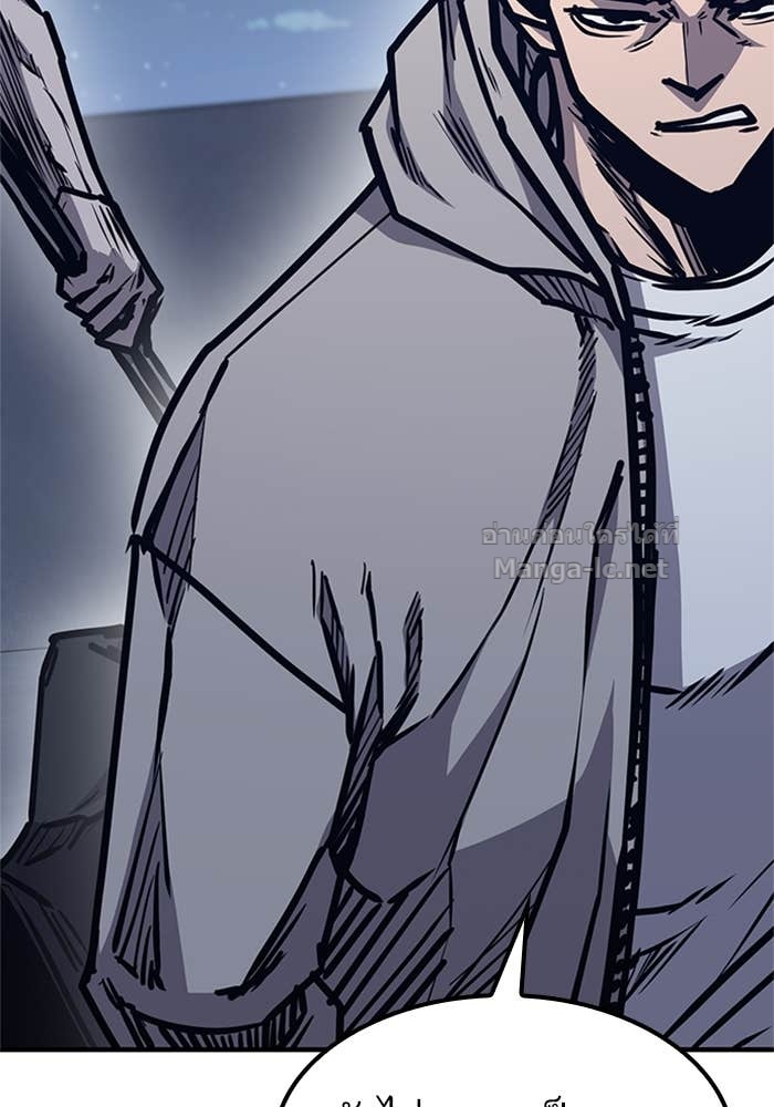 Doujin-Lc- อ่าน โดจิน มังฮวา เกาหลี ญี่ปุ่น จีน แปลไทย HECTOPASCAL ตอนที่ 1 2 3 4 5 6 7 8 9 10 11 12 13 14 ฟรี ไม่มีโฆษณา อ่าน โดจิน Manhwa เกาหลี ญี่ปุ่น จีน เรามีครบ คัดมาให้เน้นๆ โดจิน 18+ รับประกันความฟินโดย Doujin Lc