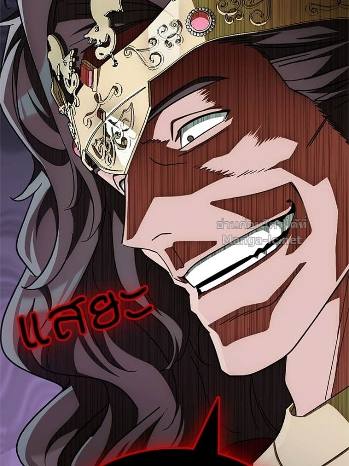 Doujin-Lc- อ่าน โดจิน มังฮวา เกาหลี ญี่ปุ่น จีน แปลไทย หยุดนะจอมมาร ฮีโร่ล้อมไว้หมดแล้ว ตอนที่ 1 2 3 4 5 6 7 8 9 10 11 12 13 14 ฟรี ไม่มีโฆษณา อ่าน โดจิน Manhwa เกาหลี ญี่ปุ่น จีน เรามีครบ คัดมาให้เน้นๆ โดจิน 18+ รับประกันความฟินโดย Doujin Lc