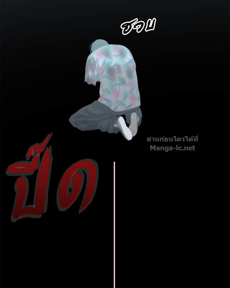 Doujin-Lc- อ่าน โดจิน มังฮวา เกาหลี ญี่ปุ่น จีน แปลไทย ข้าราชการพิเศษ ตอนที่ 1 2 3 4 5 6 7 8 9 10 11 12 13 14 ฟรี ไม่มีโฆษณา อ่าน โดจิน Manhwa เกาหลี ญี่ปุ่น จีน เรามีครบ คัดมาให้เน้นๆ โดจิน 18+ รับประกันความฟินโดย Doujin Lc