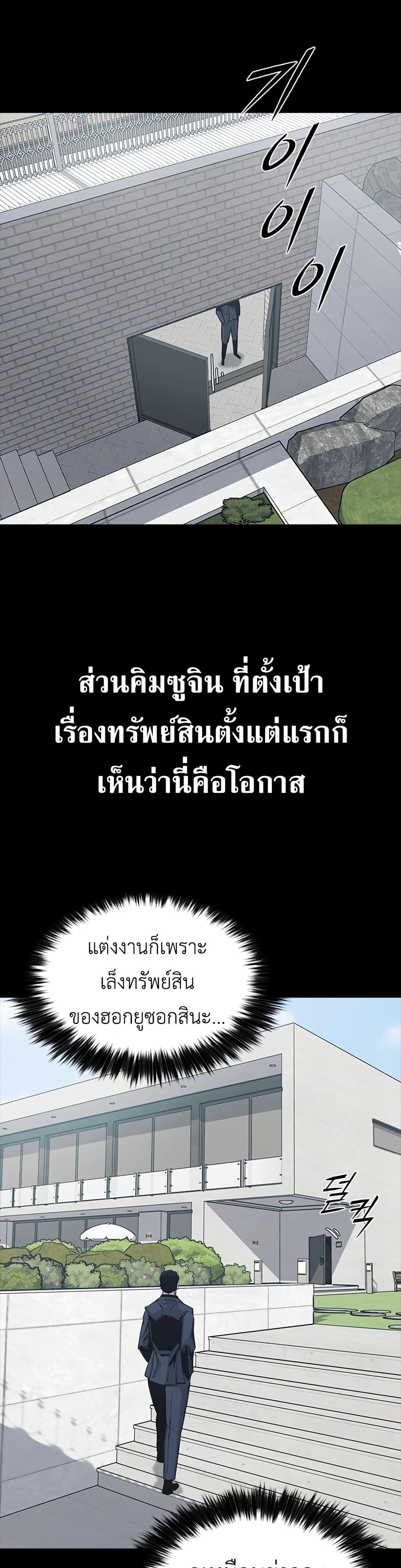 Manga-lc-com อ่านมังงะ อ่านการ์ตูน ออนไลน์ ฟรี Royal Family ตอนที่ 1 2 3 4 5 6 7 8 9 10 11 12 13 14 ฟรี ไม่มีโฆษณา Manga-lc - อ่าน มังงะ อ่าน การ์ตูน ออนไลน์ อ่านมังงะ ฟรี