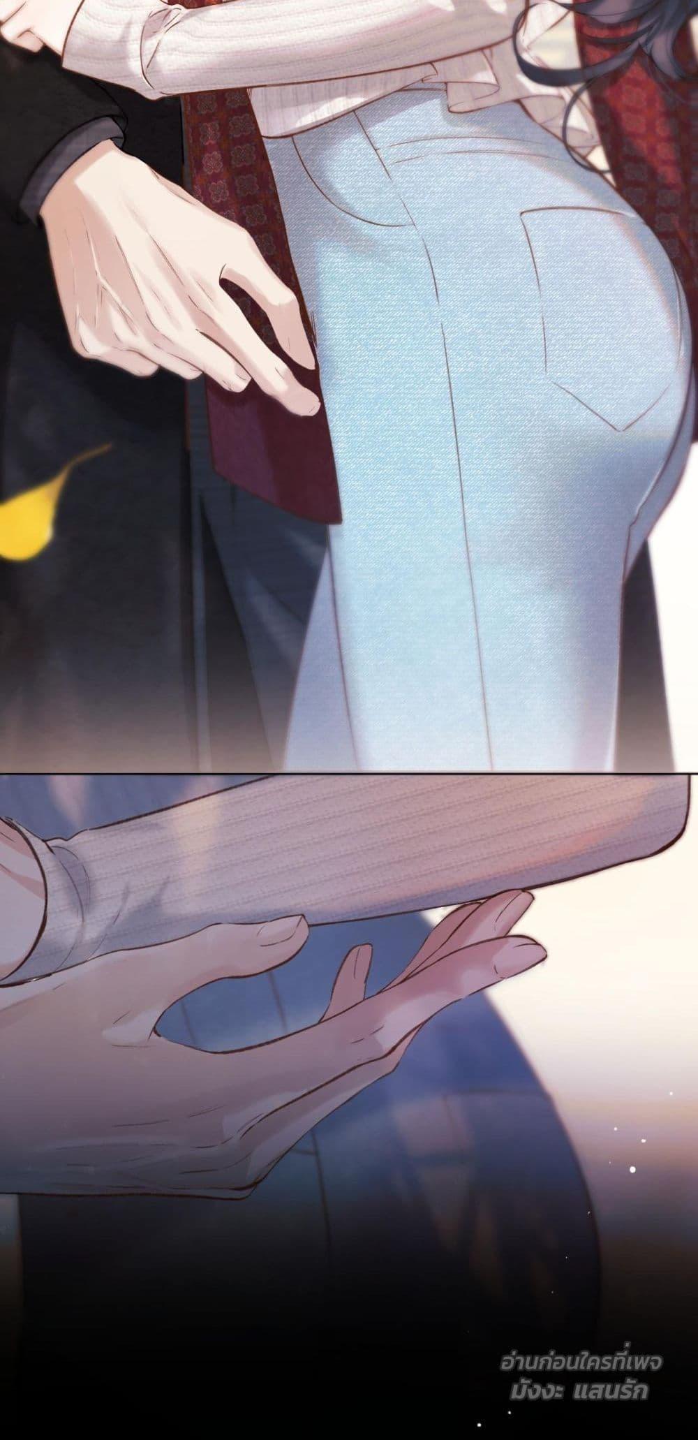 Manga-lc-com อ่านมังงะ อ่านการ์ตูน ออนไลน์ ฟรี AccidentalLove ตอนที่ 1 2 3 4 5 6 7 8 9 10 11 12 13 14 ฟรี ไม่มีโฆษณา Manga-lc - อ่าน มังงะ อ่าน การ์ตูน ออนไลน์ อ่านมังงะ ฟรี