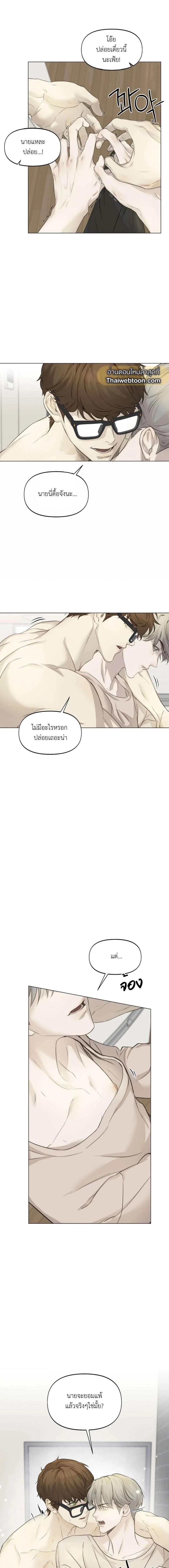 Manga-lc-com อ่านมังงะ อ่านการ์ตูน ออนไลน์ ฟรี Nerd Project ตอนที่ 1 2 3 4 5 6 7 8 9 10 11 12 13 14 ฟรี ไม่มีโฆษณา Manga-lc - อ่าน มังงะ อ่าน การ์ตูน ออนไลน์ อ่านมังงะ ฟรี