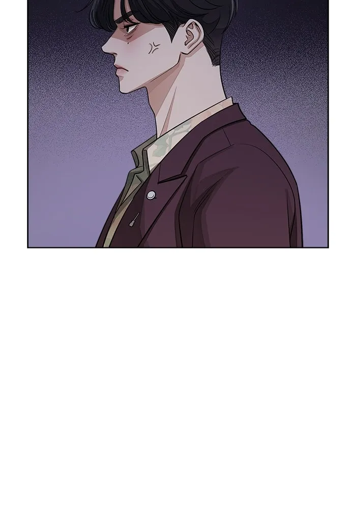 ความรักของอิซอบ ตอนที่ 17 รูปที่ 70