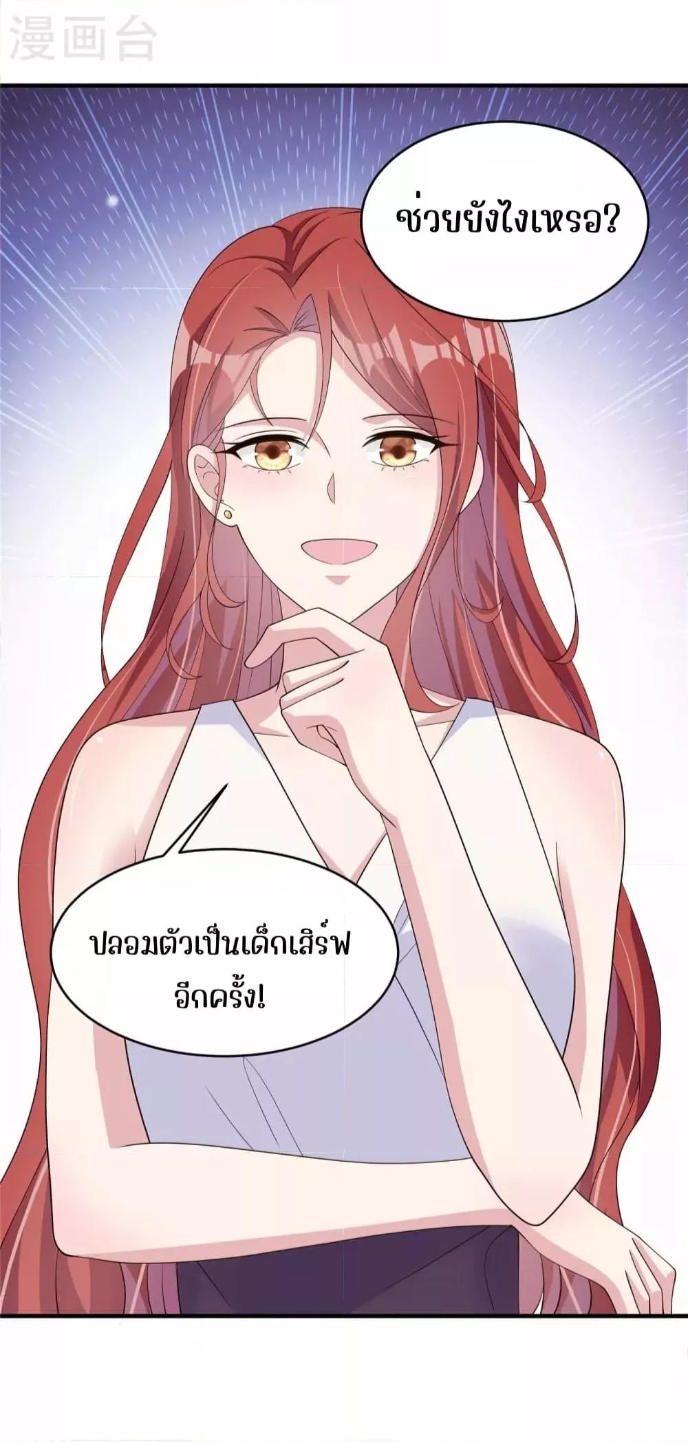 Manga-lc-com อ่านมังงะ อ่านการ์ตูน ออนไลน์ ฟรี ParanoidHiman ตอนที่ 1 2 3 4 5 6 7 8 9 10 11 12 13 14 ฟรี ไม่มีโฆษณา Manga-lc - อ่าน มังงะ อ่าน การ์ตูน ออนไลน์ อ่านมังงะ ฟรี