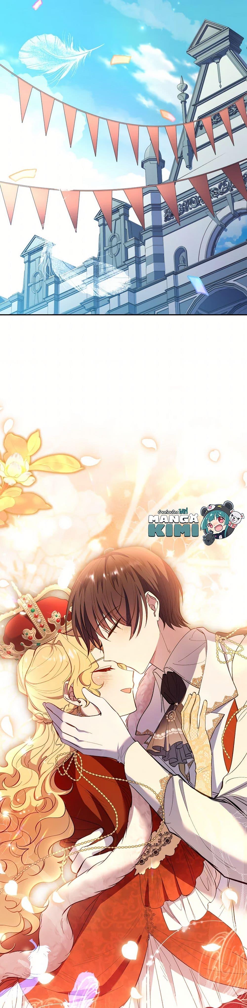 Manga-lc-com อ่านมังงะ อ่านการ์ตูน ออนไลน์ ฟรี Male Lead, I’ll Respect Your Taste ตอนที่ 1 2 3 4 5 6 7 8 9 10 11 12 13 14 ฟรี ไม่มีโฆษณา Manga-lc - อ่าน มังงะ อ่าน การ์ตูน ออนไลน์ อ่านมังงะ ฟรี