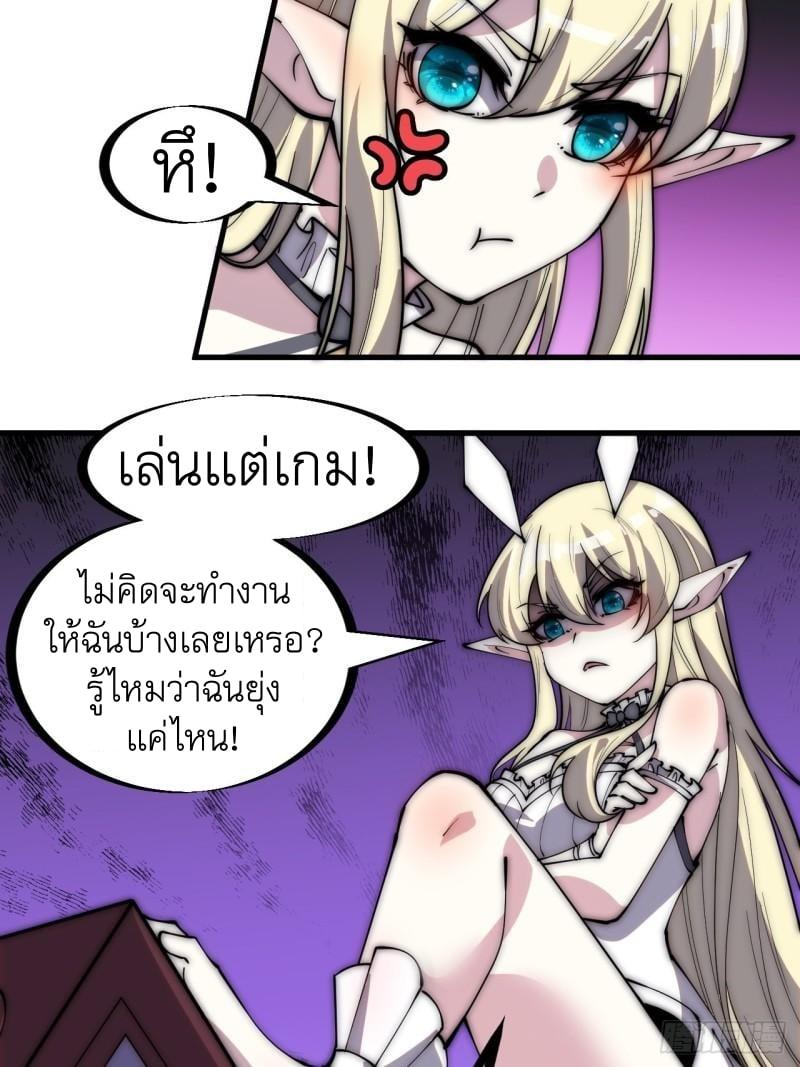 Manga-lc-com อ่านมังงะ อ่านการ์ตูน ออนไลน์ ฟรี It Starts With A Mountain ตอนที่ 1 2 3 4 5 6 7 8 9 10 11 12 13 14 ฟรี ไม่มีโฆษณา Manga-lc - อ่าน มังงะ อ่าน การ์ตูน ออนไลน์ อ่านมังงะ ฟรี
