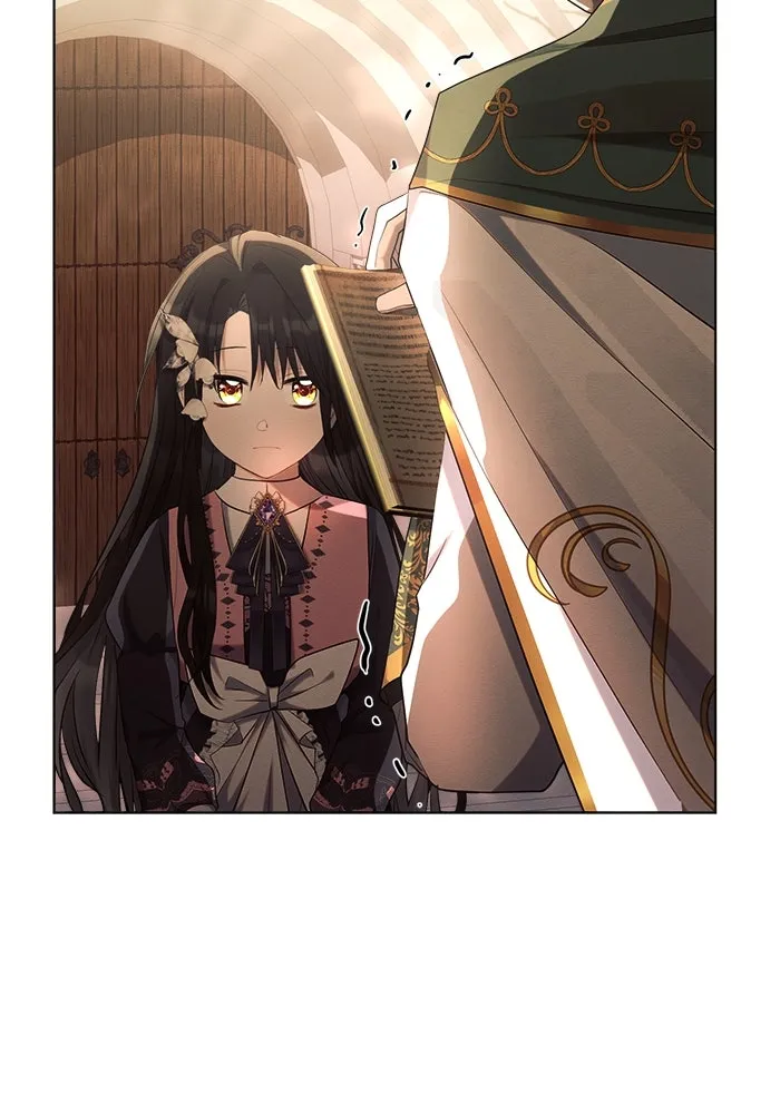 แอชสตาร์ต ตอนที่ 42 รูปที่ 50