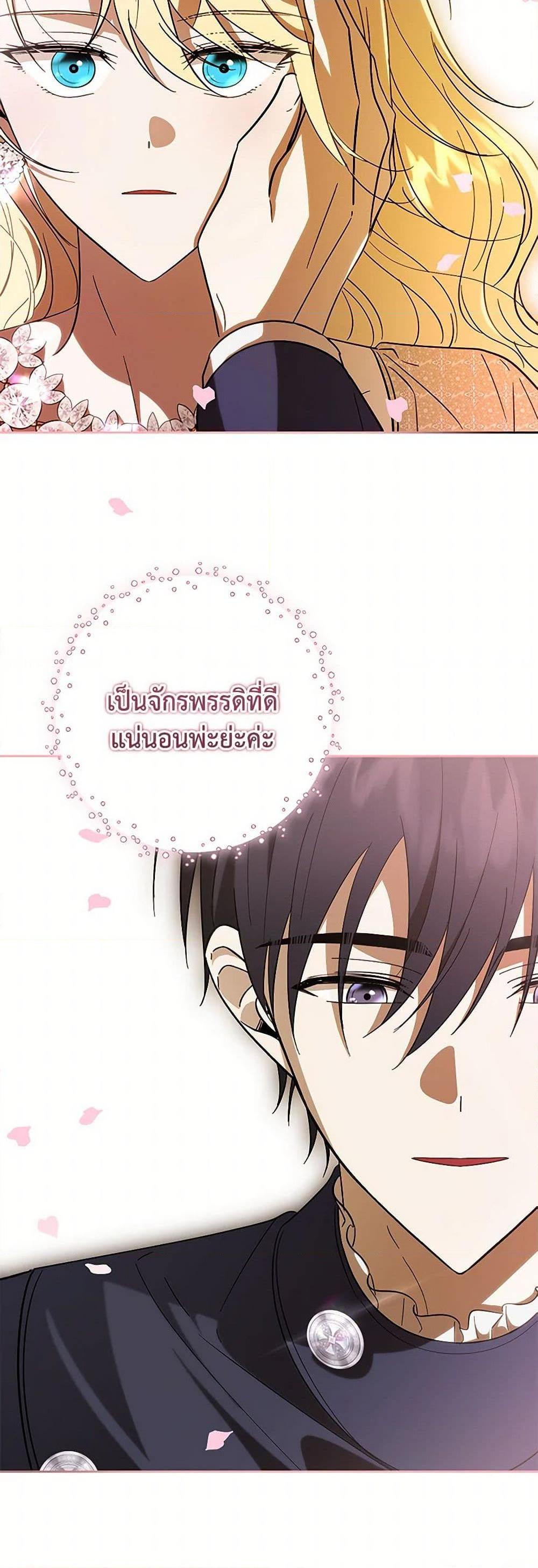 Manga-lc-com อ่านมังงะ อ่านการ์ตูน ออนไลน์ ฟรี My Dear Tyrant ตอนที่ 1 2 3 4 5 6 7 8 9 10 11 12 13 14 ฟรี ไม่มีโฆษณา Manga-lc - อ่าน มังงะ อ่าน การ์ตูน ออนไลน์ อ่านมังงะ ฟรี