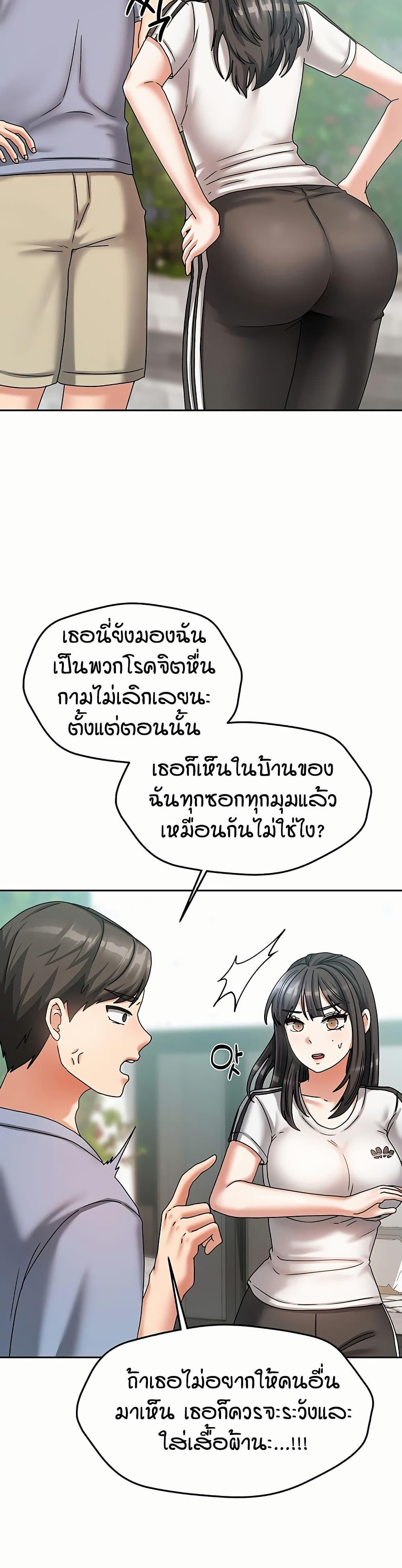 Doujin-Lc- อ่าน โดจิน มังฮวา เกาหลี ญี่ปุ่น จีน แปลไทย Living in Two Houses ตอนที่ 1 2 3 4 5 6 7 8 9 10 11 12 13 14 ฟรี ไม่มีโฆษณา อ่าน โดจิน Manhwa เกาหลี ญี่ปุ่น จีน เรามีครบ คัดมาให้เน้นๆ โดจิน 18+ รับประกันความฟินโดย  Doujin Lc