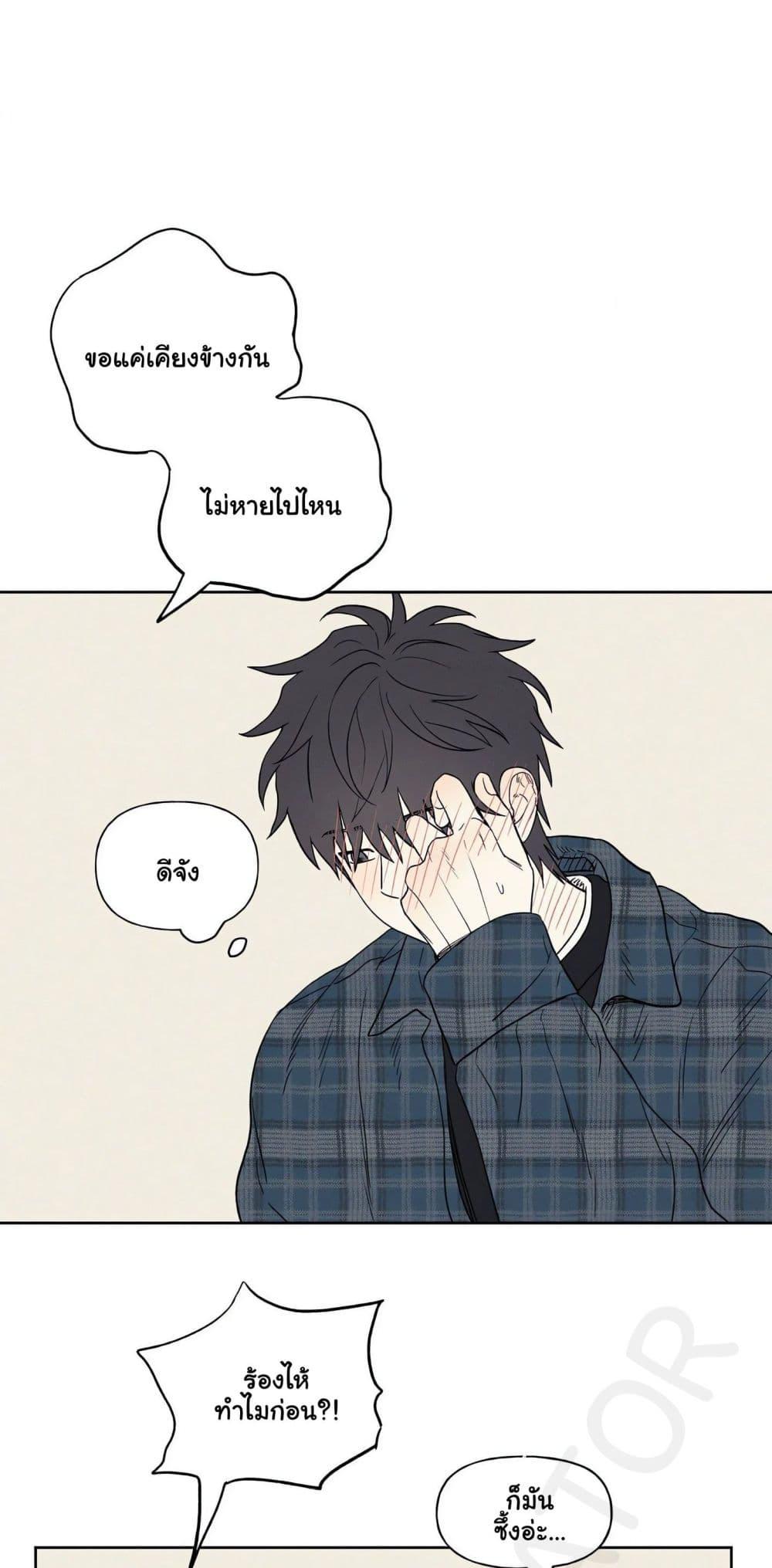 Doujin-Lc- อ่าน โดจิน มังฮวา เกาหลี ญี่ปุ่น จีน แปลไทย 3xLover ตอนที่ 1 2 3 4 5 6 7 8 9 10 11 12 13 14 ฟรี ไม่มีโฆษณา อ่าน โดจิน Manhwa เกาหลี ญี่ปุ่น จีน เรามีครบ คัดมาให้เน้นๆ โดจิน 18+ รับประกันความฟินโดย  Doujin Lc