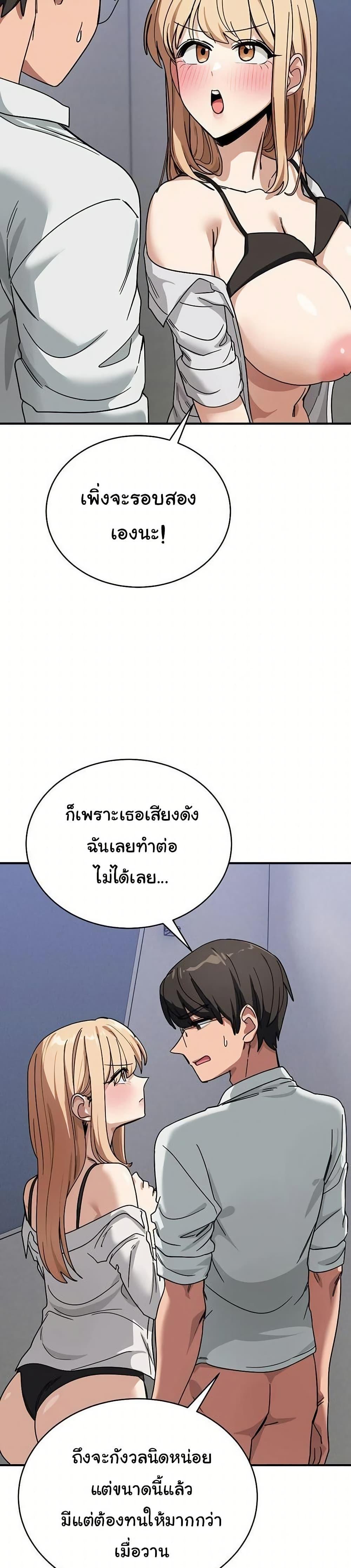 Doujin-Lc- อ่าน โดจิน มังฮวา เกาหลี ญี่ปุ่น จีน แปลไทย I Became a Dog ตอนที่ 1 2 3 4 5 6 7 8 9 10 11 12 13 14 ฟรี ไม่มีโฆษณา อ่าน โดจิน Manhwa เกาหลี ญี่ปุ่น จีน เรามีครบ คัดมาให้เน้นๆ โดจิน 18+ รับประกันความฟินโดย  Doujin Lc