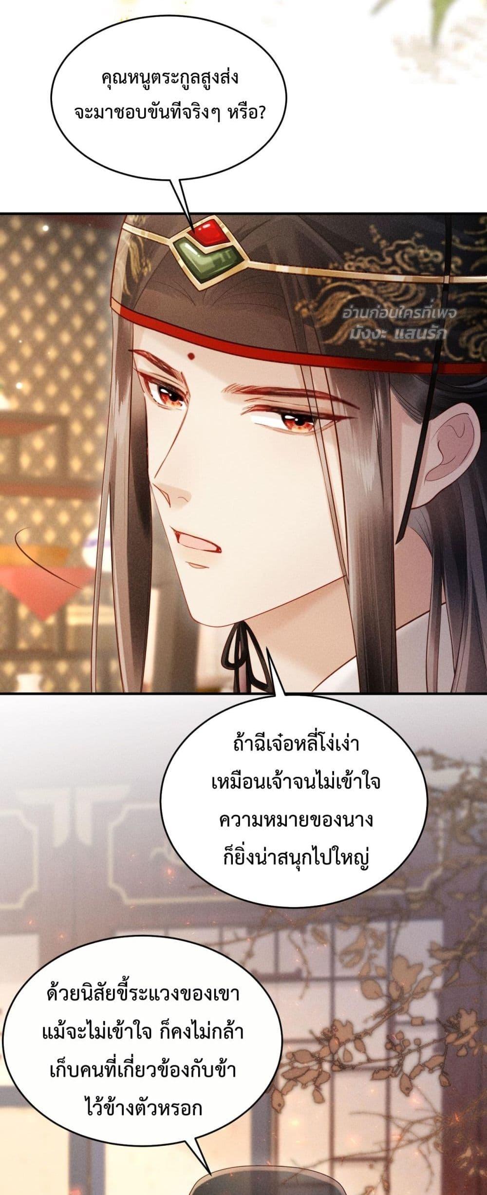 Manga-lc-com อ่านมังงะ อ่านการ์ตูน ออนไลน์ ฟรี IGotPregnant ตอนที่ 1 2 3 4 5 6 7 8 9 10 11 12 13 14 ฟรี ไม่มีโฆษณา Manga-lc - อ่าน มังงะ อ่าน การ์ตูน ออนไลน์ อ่านมังงะ ฟรี