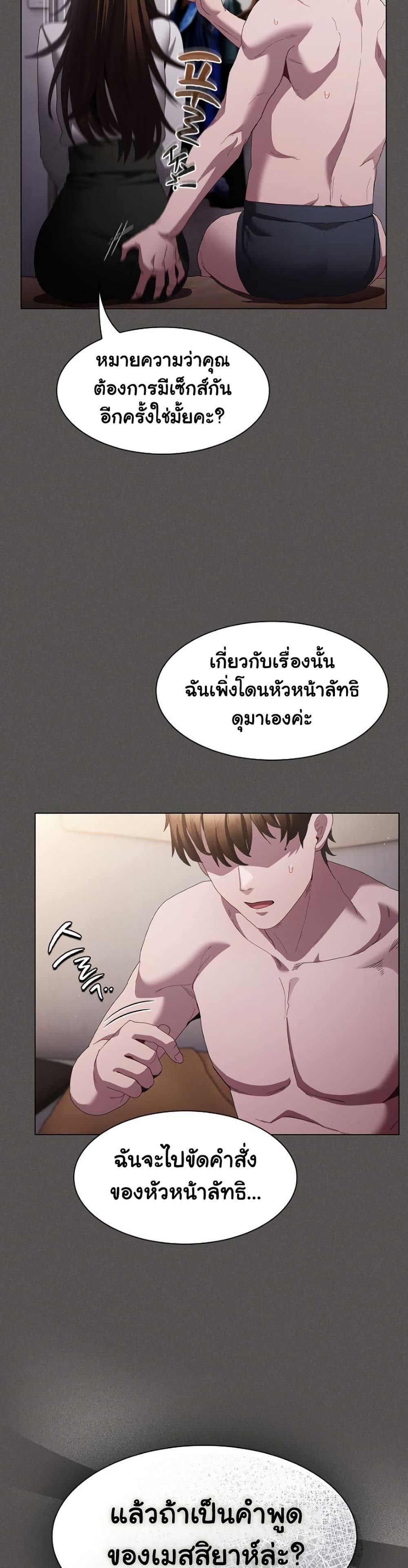 Doujin-Lc- อ่าน โดจิน มังฮวา เกาหลี ญี่ปุ่น จีน แปลไทย Believe Me! I Offer You My First ตอนที่ 1 2 3 4 5 6 7 8 9 10 11 12 13 14 ฟรี ไม่มีโฆษณา อ่าน โดจิน Manhwa เกาหลี ญี่ปุ่น จีน เรามีครบ คัดมาให้เน้นๆ โดจิน 18+ รับประกันความฟินโดย  Doujin Lc