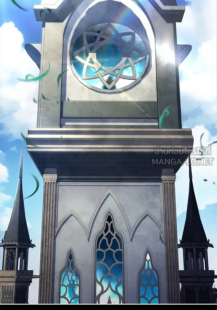 ครัวจอมเวท ตอนที่ 58 รูปที่ 153