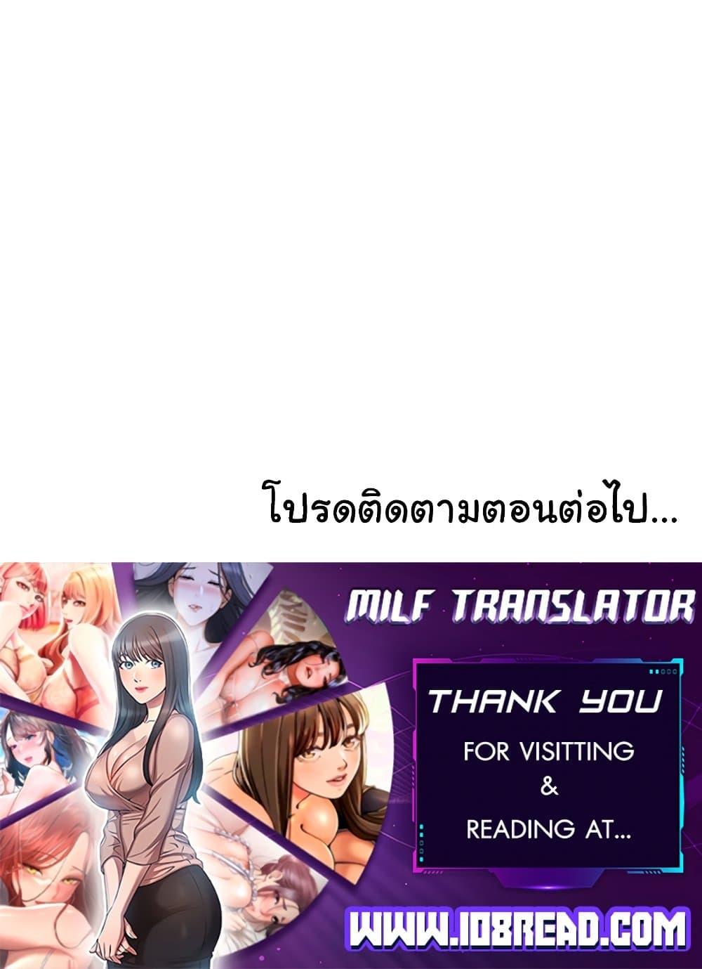 Doujin-Lc- อ่าน โดจิน มังฮวา เกาหลี ญี่ปุ่น จีน แปลไทย Staying with Ajumma ตอนที่ 1 2 3 4 5 6 7 8 9 10 11 12 13 14 ฟรี ไม่มีโฆษณา อ่าน โดจิน Manhwa เกาหลี ญี่ปุ่น จีน เรามีครบ คัดมาให้เน้นๆ โดจิน 18+ รับประกันความฟินโดย  Doujin Lc