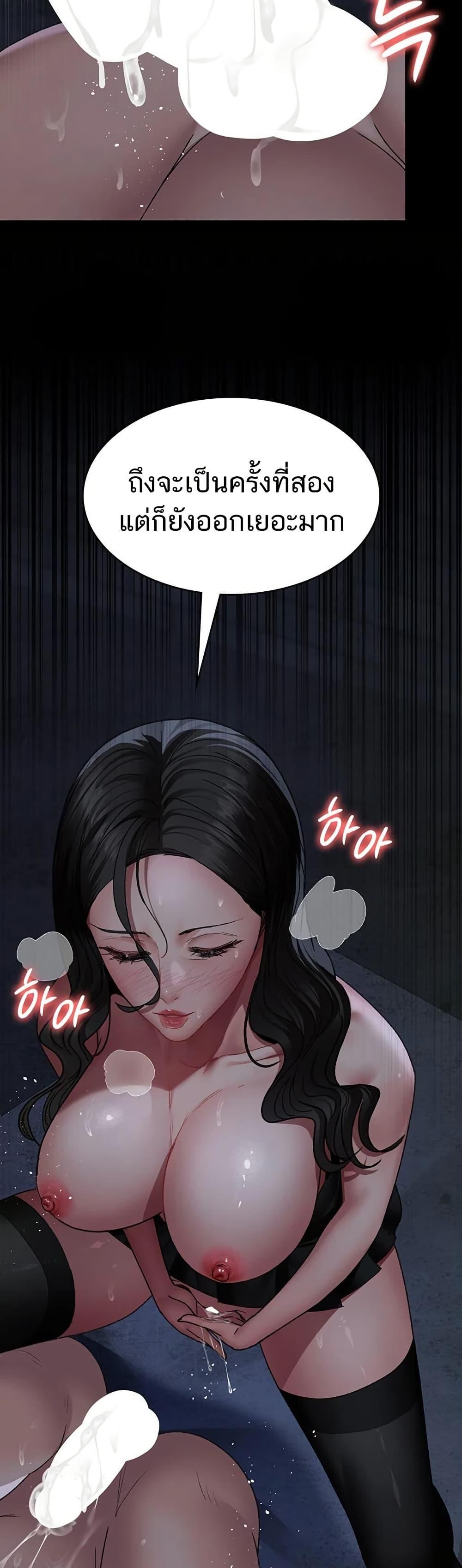 Doujin-Lc- อ่าน โดจิน มังฮวา เกาหลี ญี่ปุ่น จีน แปลไทย Night Hospital ตอนที่ 1 2 3 4 5 6 7 8 9 10 11 12 13 14 ฟรี ไม่มีโฆษณา อ่าน โดจิน Manhwa เกาหลี ญี่ปุ่น จีน เรามีครบ คัดมาให้เน้นๆ โดจิน 18+ รับประกันความฟินโดย  Doujin Lc