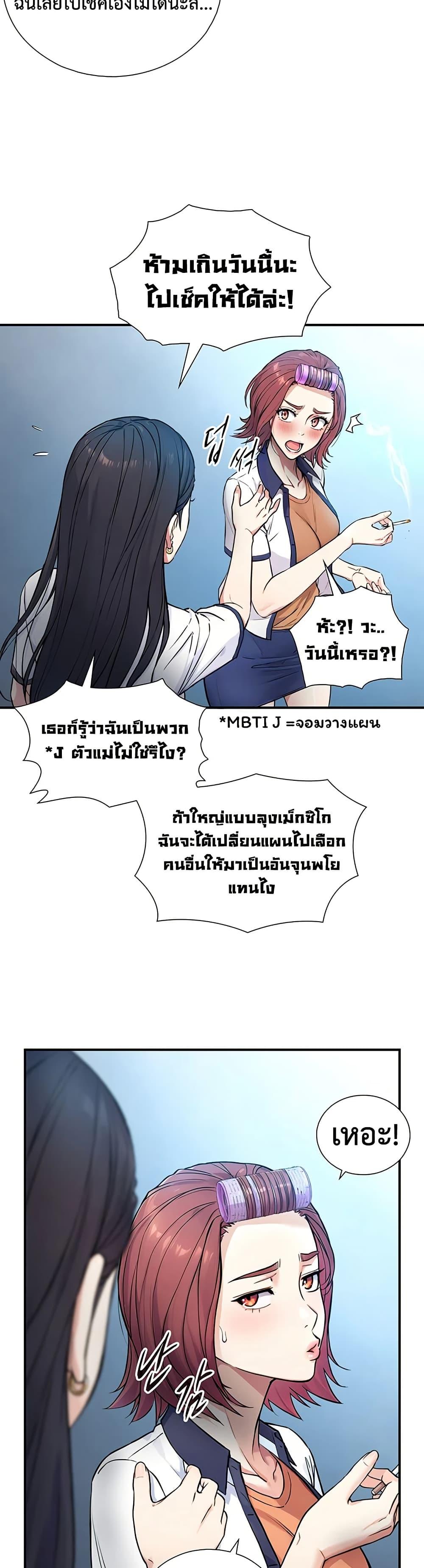 Doujin-Lc- อ่าน โดจิน มังฮวา เกาหลี ญี่ปุ่น จีน แปลไทย Like Father ตอนที่ 1 2 3 4 5 6 7 8 9 10 11 12 13 14 ฟรี ไม่มีโฆษณา อ่าน โดจิน Manhwa เกาหลี ญี่ปุ่น จีน เรามีครบ คัดมาให้เน้นๆ โดจิน 18+ รับประกันความฟินโดย  Doujin Lc