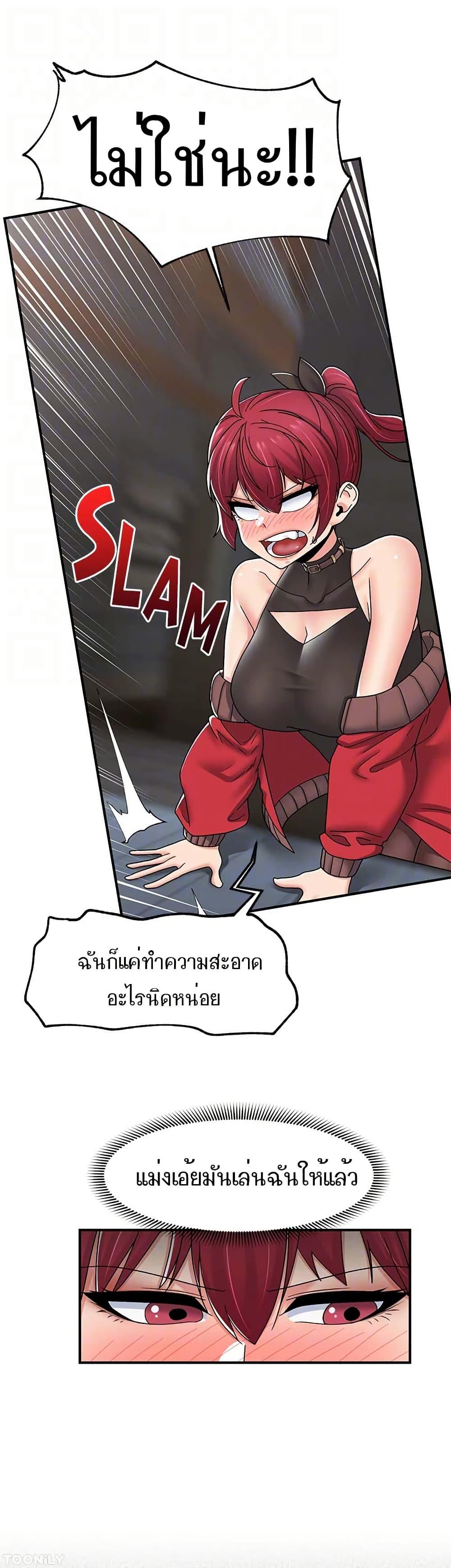 Doujin-Lc- อ่าน โดจิน มังฮวา เกาหลี ญี่ปุ่น จีน แปลไทย Absolute Hypnosis in Another World ตอนที่ 1 2 3 4 5 6 7 8 9 10 11 12 13 14 ฟรี ไม่มีโฆษณา อ่าน โดจิน Manhwa เกาหลี ญี่ปุ่น จีน เรามีครบ คัดมาให้เน้นๆ โดจิน 18+ รับประกันความฟินโดย  Doujin Lc