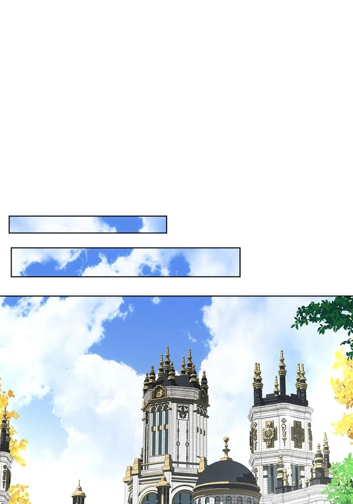 แอชสตาร์ต ตอนที่ 48 รูปที่ 71