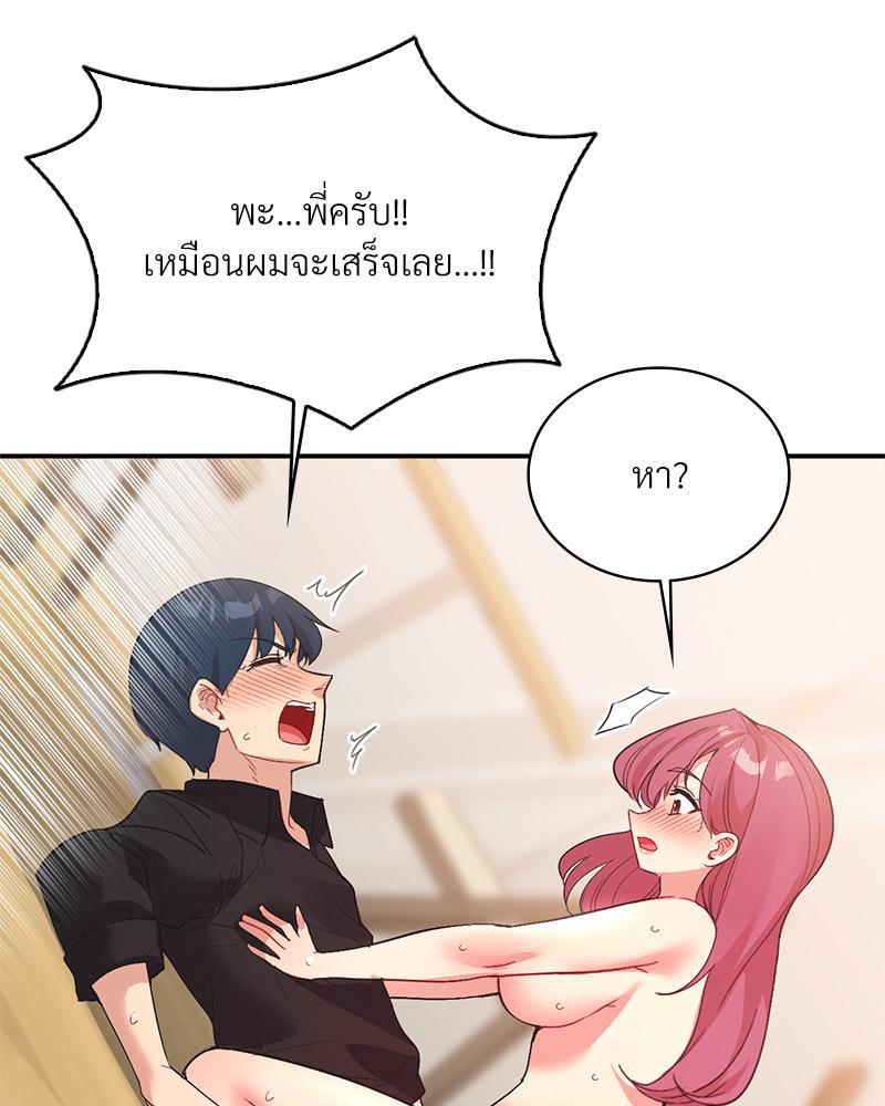 Doujin-Lc- อ่าน โดจิน มังฮวา เกาหลี ญี่ปุ่น จีน แปลไทย แอปทะลวงรัก ตอนที่ 1 2 3 4 5 6 7 8 9 10 11 12 13 14 ฟรี ไม่มีโฆษณา อ่าน โดจิน Manhwa เกาหลี ญี่ปุ่น จีน เรามีครบ คัดมาให้เน้นๆ โดจิน 18+ รับประกันความฟินโดย  Doujin Lc