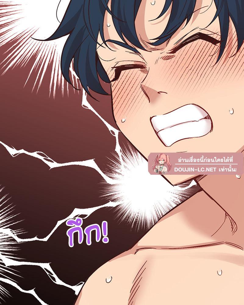 Doujin-Lc- อ่าน โดจิน มังฮวา เกาหลี ญี่ปุ่น จีน แปลไทย Playing On Hard Mode ตอนที่ 1 2 3 4 5 6 7 8 9 10 11 12 13 14 ฟรี ไม่มีโฆษณา อ่าน โดจิน Manhwa เกาหลี ญี่ปุ่น จีน เรามีครบ คัดมาให้เน้นๆ โดจิน 18+ รับประกันความฟินโดย  Doujin Lc
