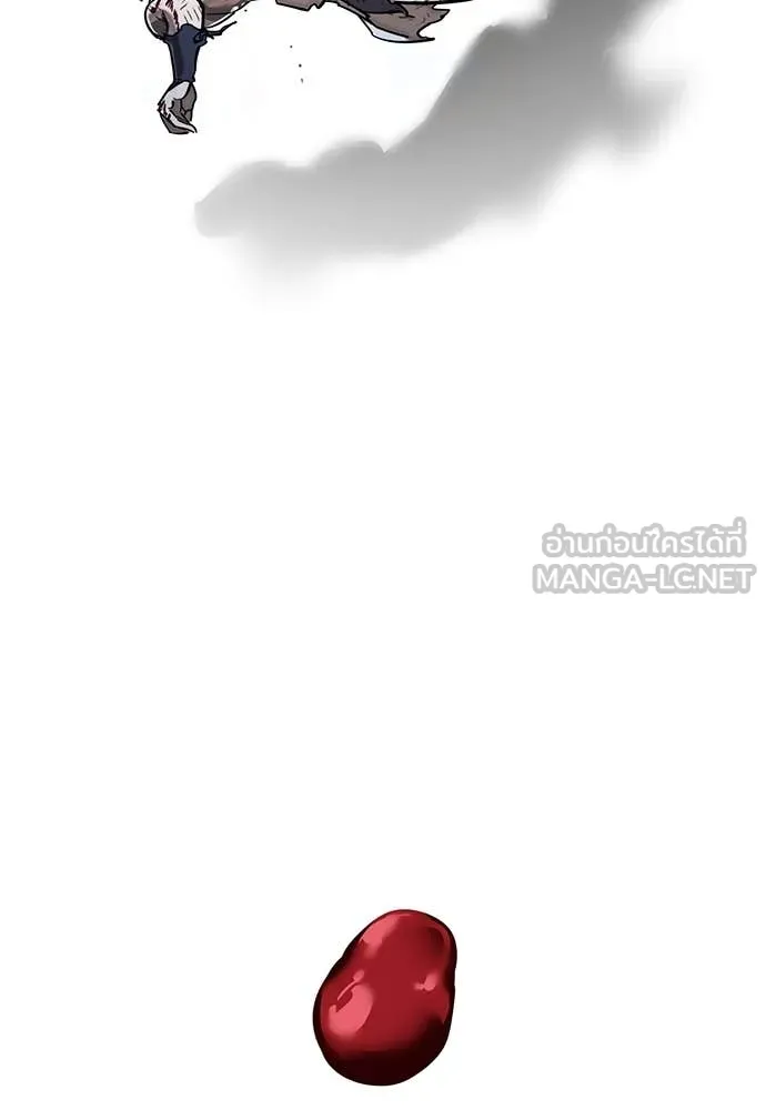 ยมราชลงทัณฑ์ ตอนที่ 97 รูปที่ 266